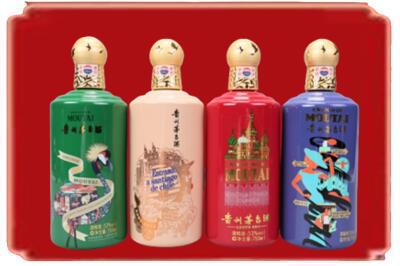 漳州烟酒回收走进系列茅台.jpg